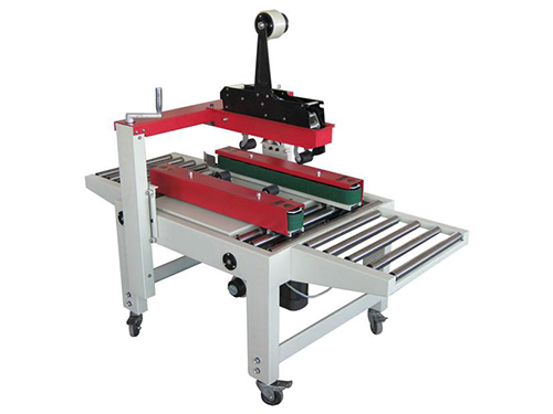 自動(dòng)打包機(jī)